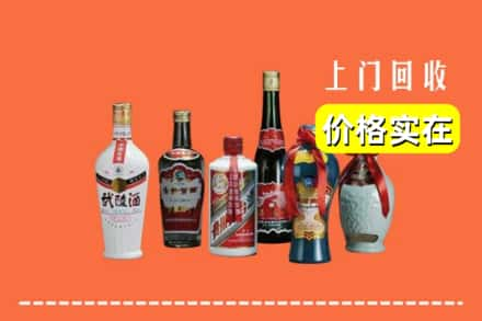 张掖回收老酒